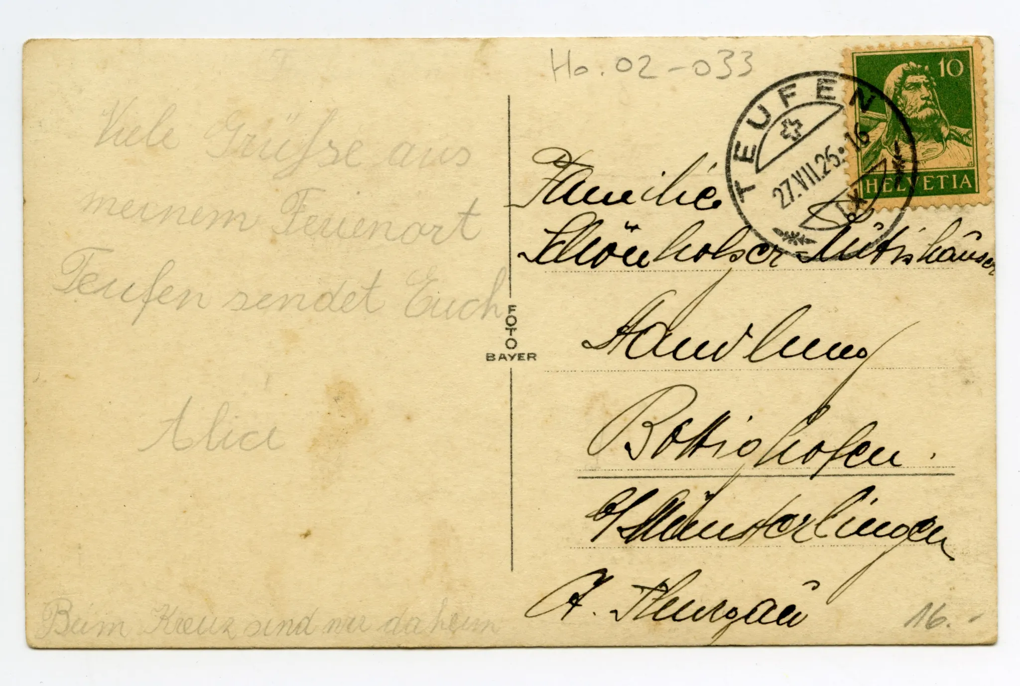 Rückseite mit Text
