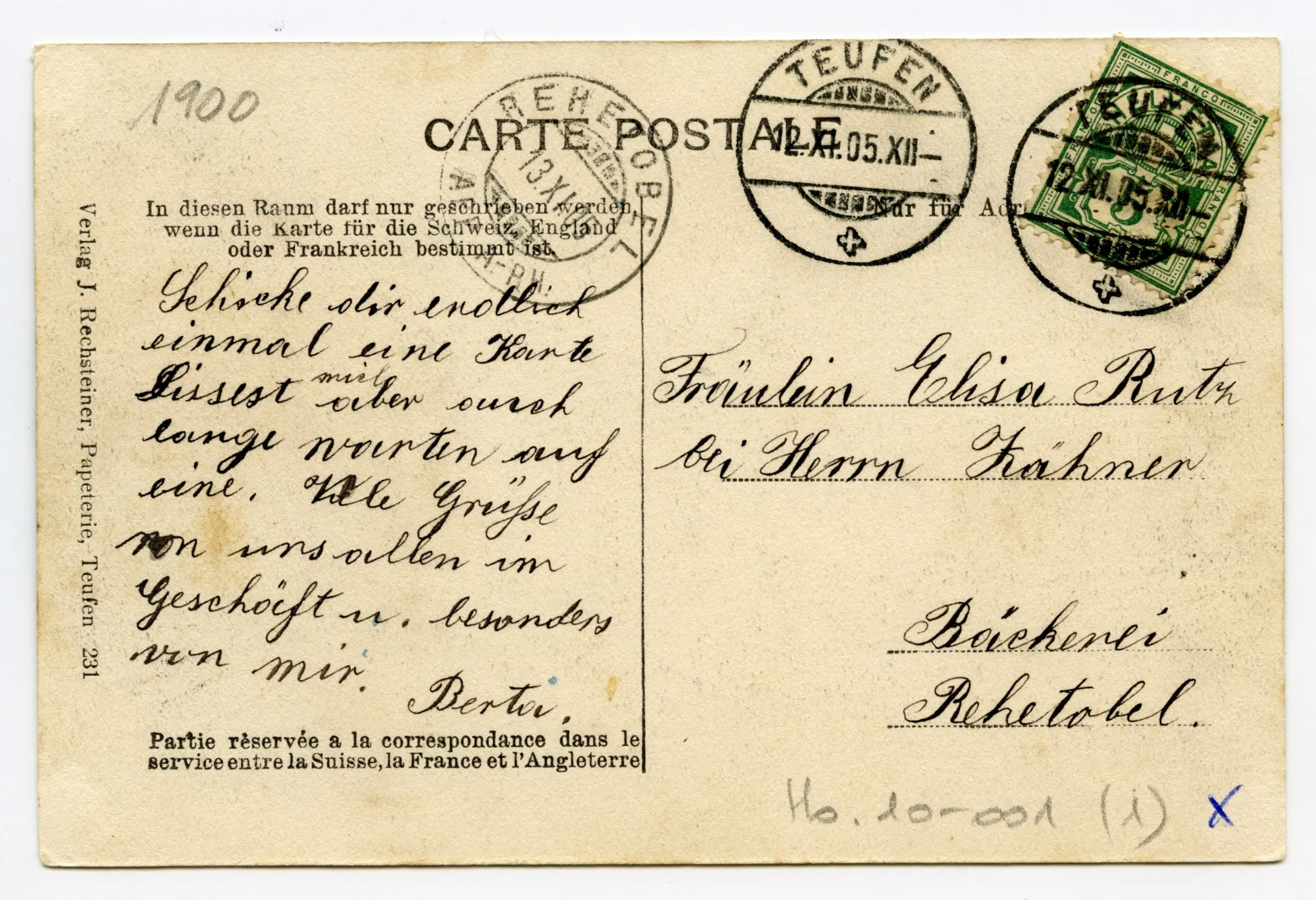 Rückseite mit Text